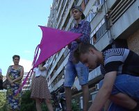 Акция «Поймаем ветер вместе» состоялась в центре города