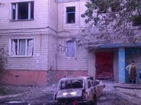 Горадминистрация приглашает принять участие в акции «Луганск опаленный»