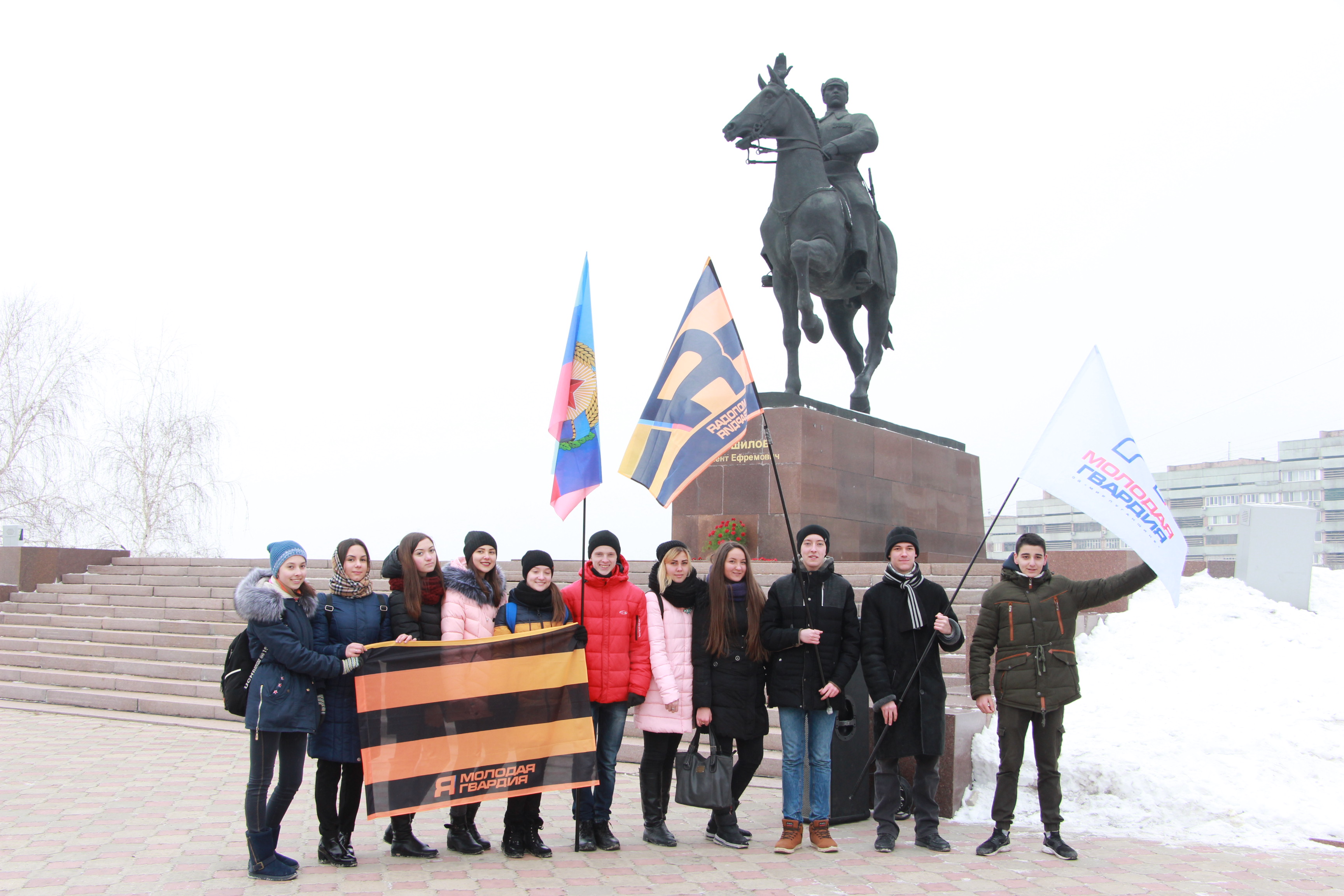 Город Ворошилова – в память о земляке » Администрация города Луганска -  Луганской Народной Республики