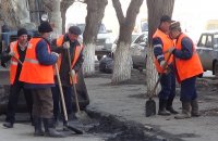 Поздравление Главы Луганска с Днем работников бытового обслуживания населения и жилищно-коммунального хозяйства