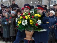 Торжества ко Дню освобождения Луганска от немецко-фашистских захватчиков