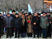 Торжества ко Дню освобождения Луганска от немецко-фашистских захватчиков