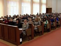 Конференция по созданию Совета молодых педагогов