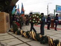 Патриотические мероприятия в Луганске