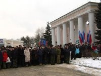 Патриотические мероприятия в Луганске