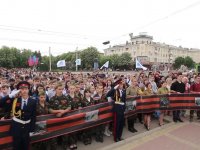 Акция «Живая память поколений»