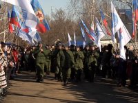 Торжества ко Дню освобождения Луганска от немецко-фашистских захватчиков