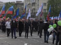 Первомайское шествие в Луганске