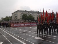 Шествие «Бессмертного полка» в столице ЛНР