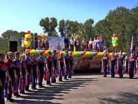 Фестиваль «Созвездие Мира и Согласия»