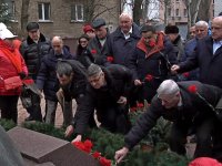 Митинг ко Дню чествования ликвидаторов последствий аварии на ЧАЭС