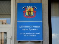 Депутат Народного Совета провел прием граждан в Администрации города