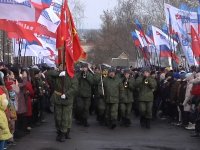 Митинг к 77-й годовщине освобождения Луганска в сквере имени 9-го Мая