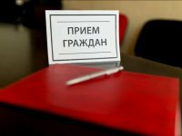 8 горожан обратились к руководителю столицы в ходе приема граждан
