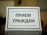 Депутат НС провел прием граждан в Администрации Луганска