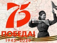 Луганск: до Дня Победы осталось 3 дня