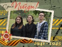 Луганск: до Дня Победы осталось 2 дня Луганск: до Дня Победы осталось 2 дня