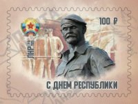 «Почта ЛНР» выпустила марки ко Дню Республики