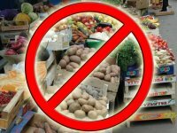 Борьба с несанкционированной торговлей продолжается в городе