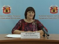 Порядка 7 тысяч луганчан получают помощь в столичном центре соцобслуживания