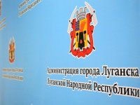 51% поступивших заявок по поврежденным стихией деревьям выполнены коммунальными службами Луганска