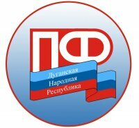 Управление ПФ напоминает о необходимости прохождения актуализации данных