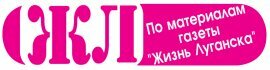 Временный домашний карантин в разы уменьшает шансы заболеть (интервью)