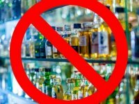 Операция «Суррогат» проводится в Луганске