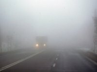 Синоптики прогнозируют туман в городе 27 ноября