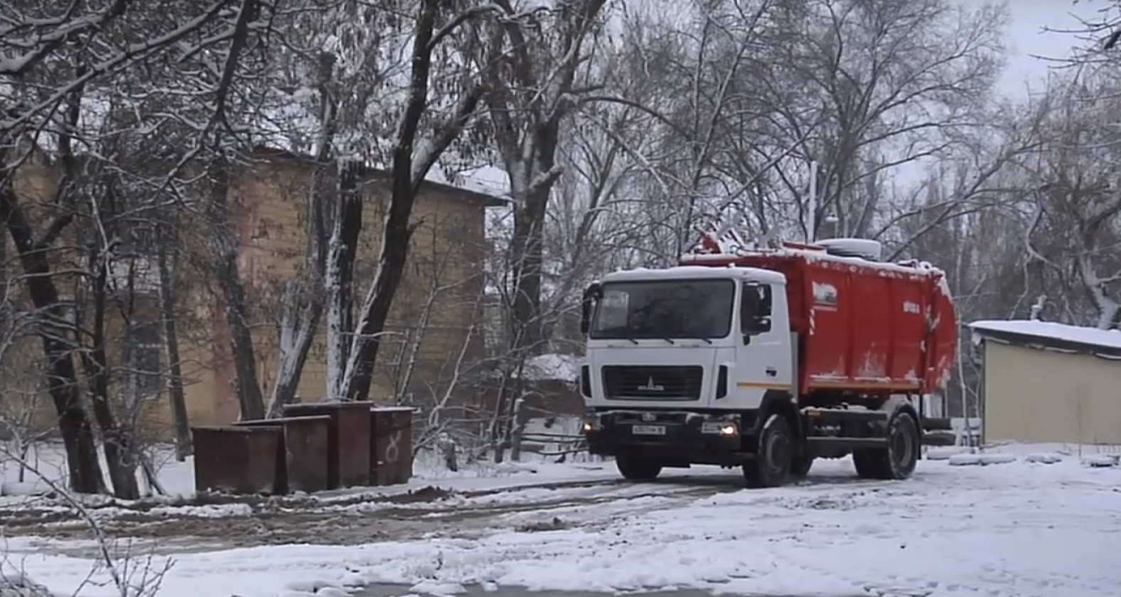 Утилизация отходов луганск. Вывоз ТБО Луганск. ТБО Луганск. Вывоз ТБО В Луганске номер телефона. Центр утилизации отходов Луганск ЛНР.