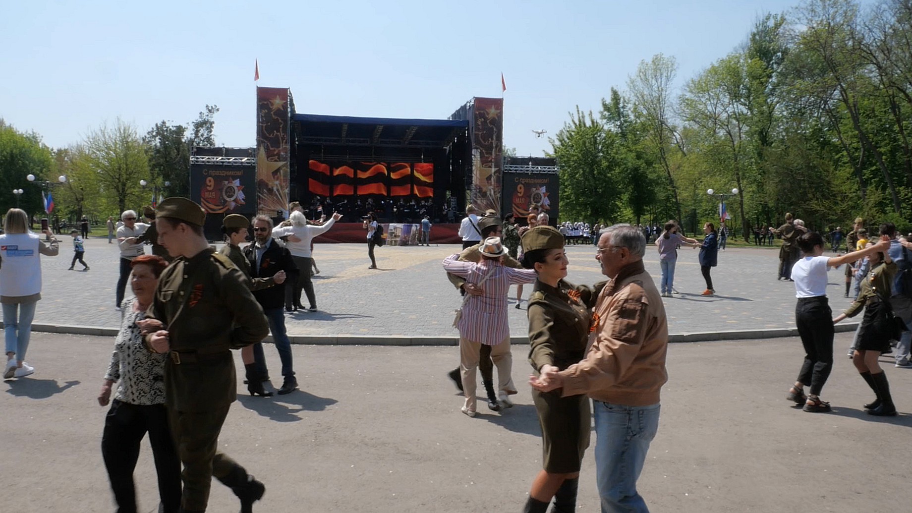 Парк Горького стал центром празднования Дня Победы в Луганске (видео) »  Администрация города Луганска - Луганской Народной Республики