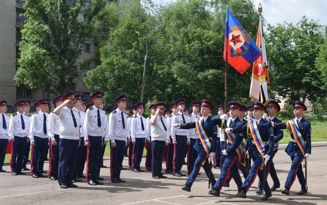 Луганский кадетский корпус объявил набор на обучение » Администрация города  Луганска - Луганской Народной Республики