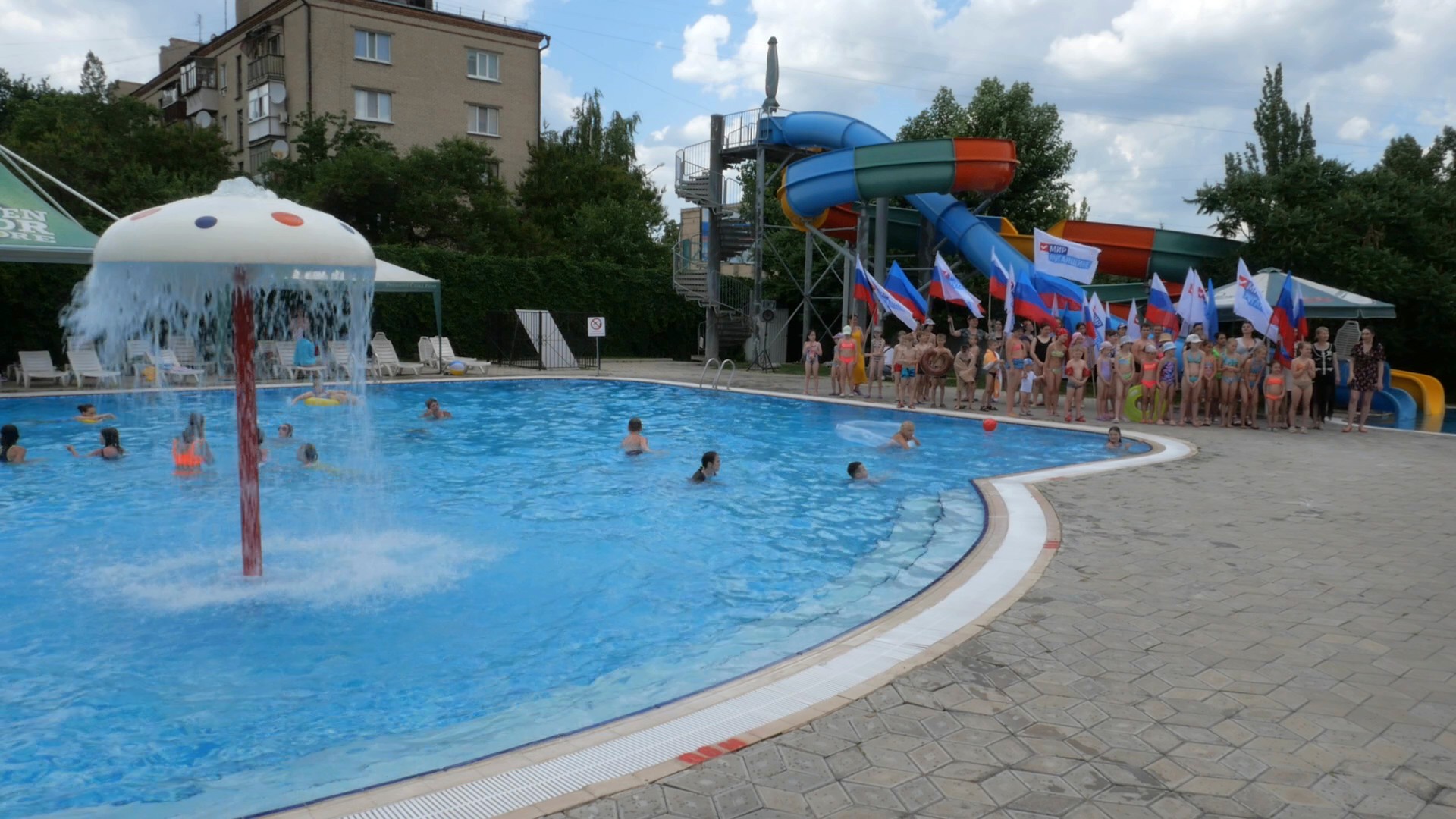 Аквапарк «Пингвин» открыл летний сезон (фото, видео) » Администрация города  Луганска - Луганской Народной Республики