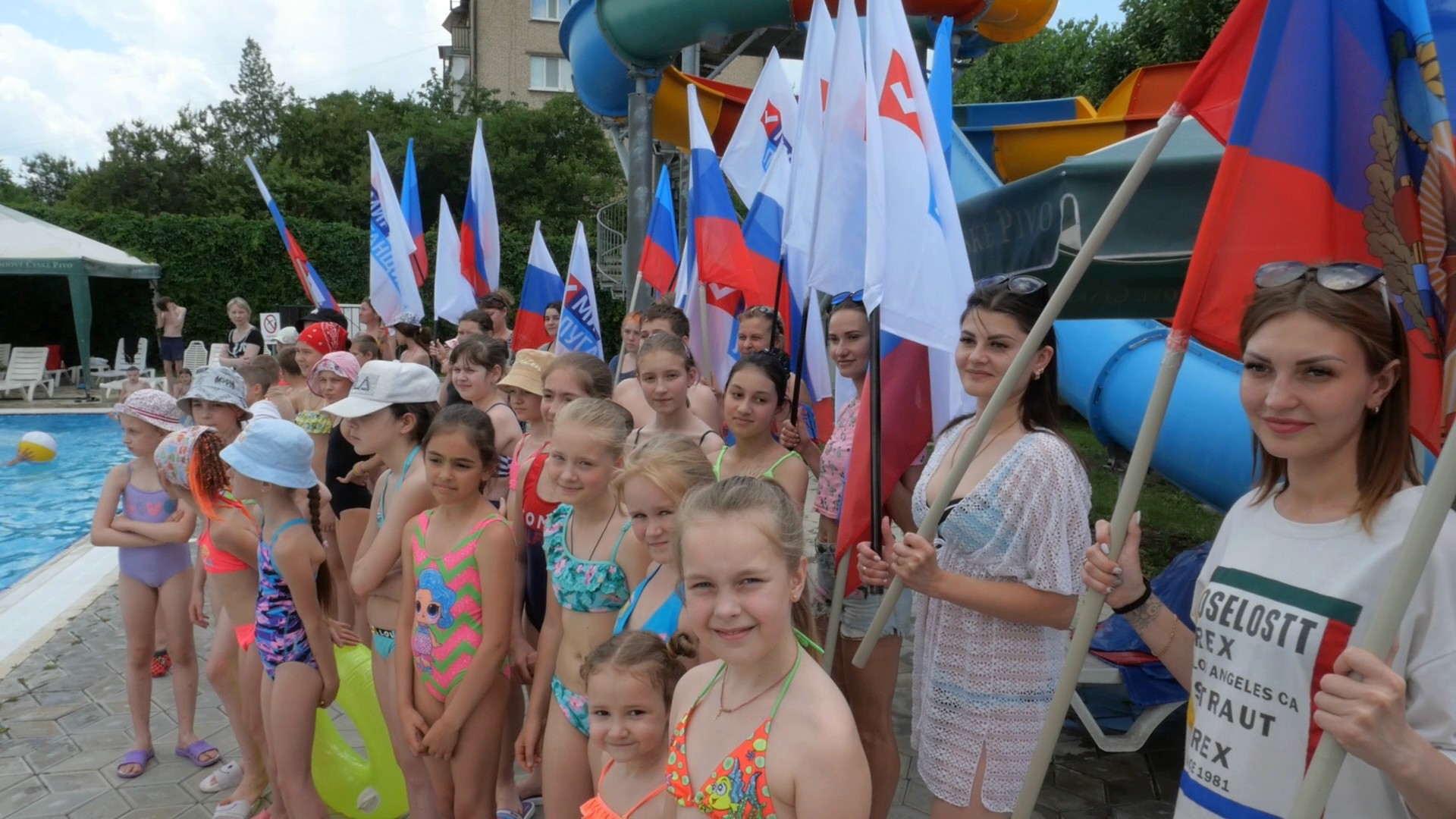 Аквапарк «Пингвин» открыл летний сезон (фото, видео) » Администрация города  Луганска - Луганской Народной Республики