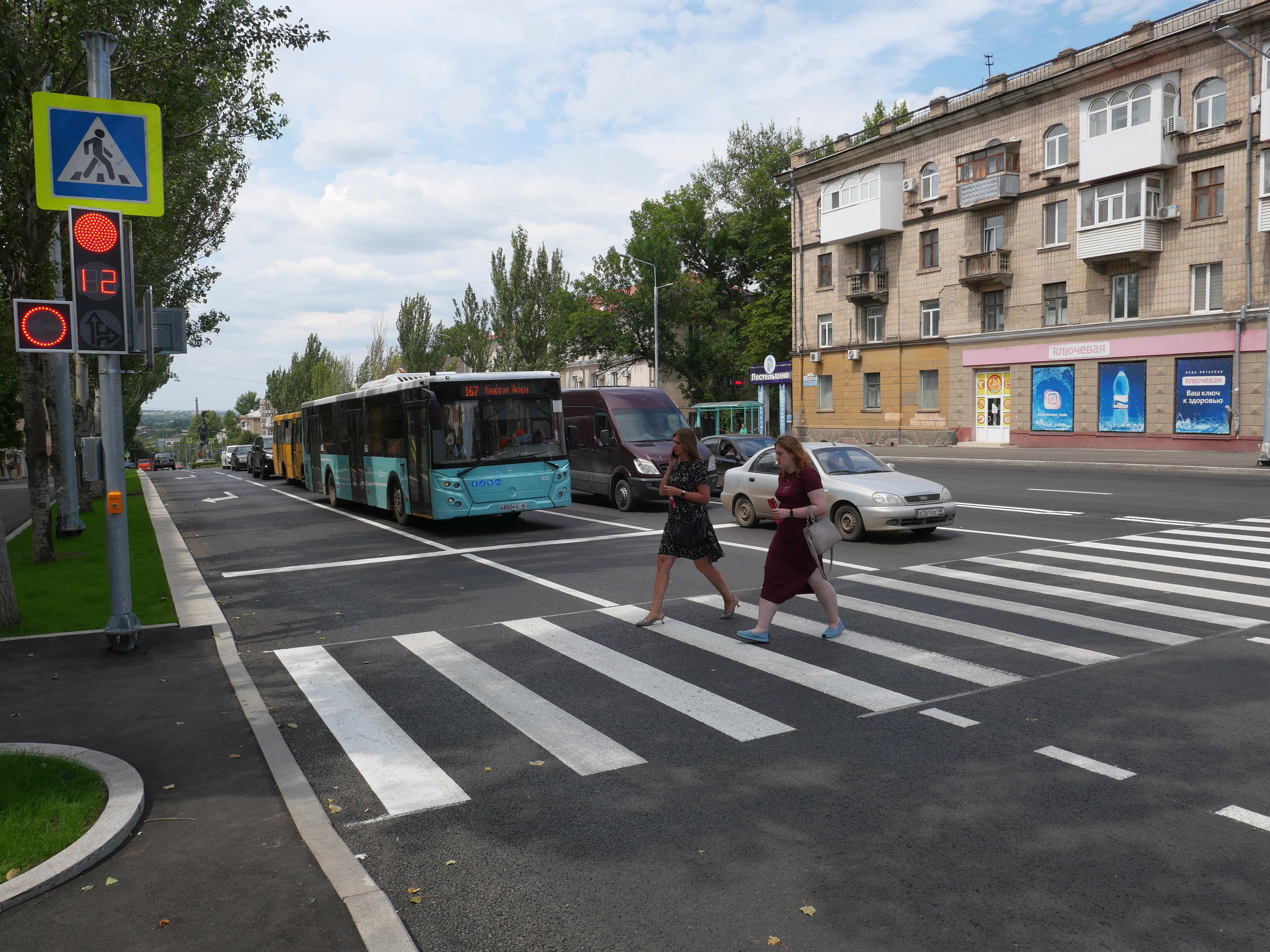 21 новый светофорный объект появился в Луганске » Администрация города  Луганска - Луганской Народной Республики