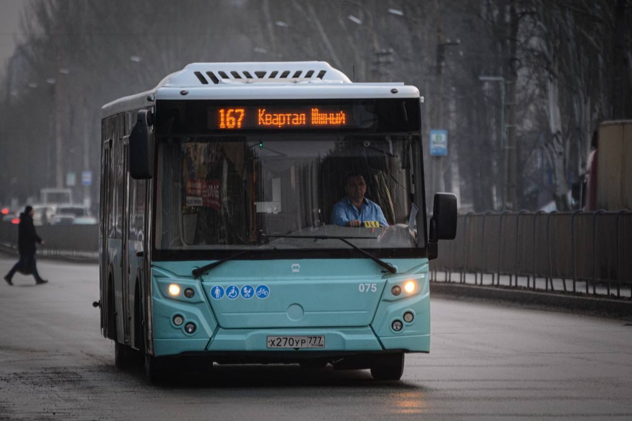 Луганскгортранс» приглашает на работу! | 24.01.2024 | Луганск - БезФормата