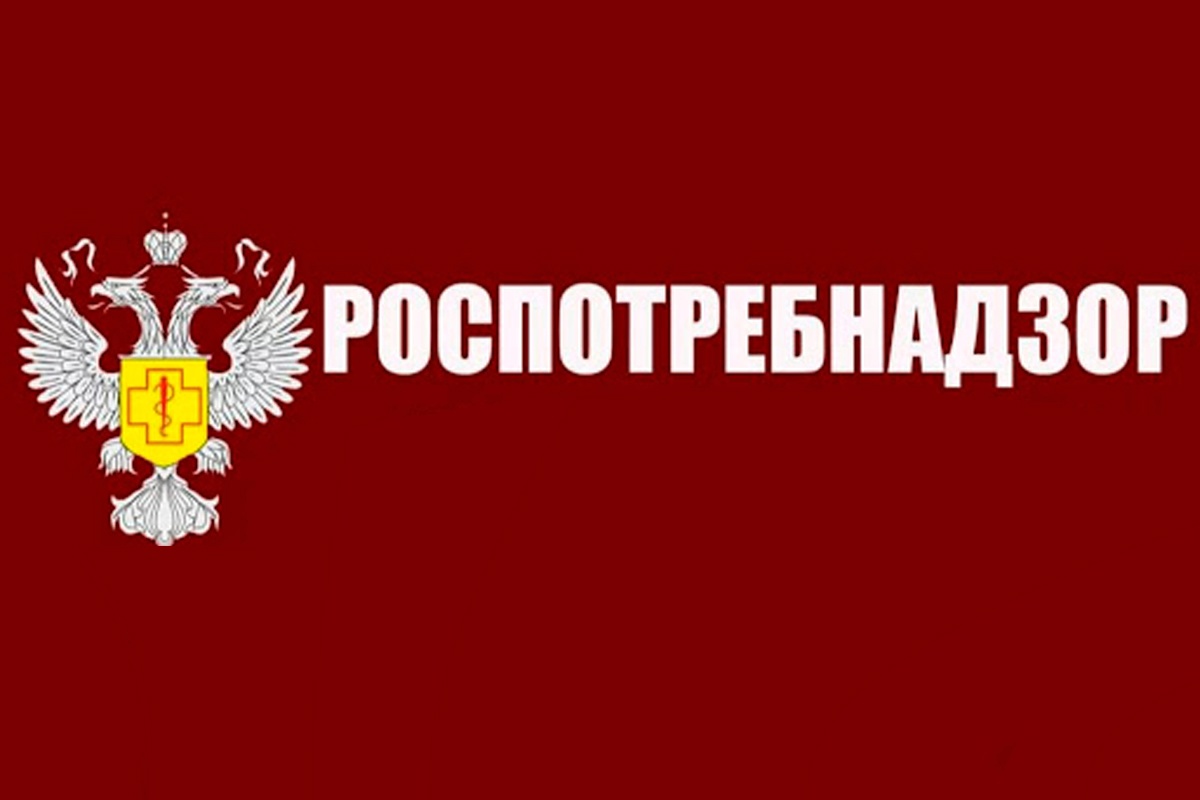 Роспотребнадзор призвал жителей ЛНР сообщать о нарушениях санитарных норм в  общепите » Администрация города Луганска - Луганской Народной Республики