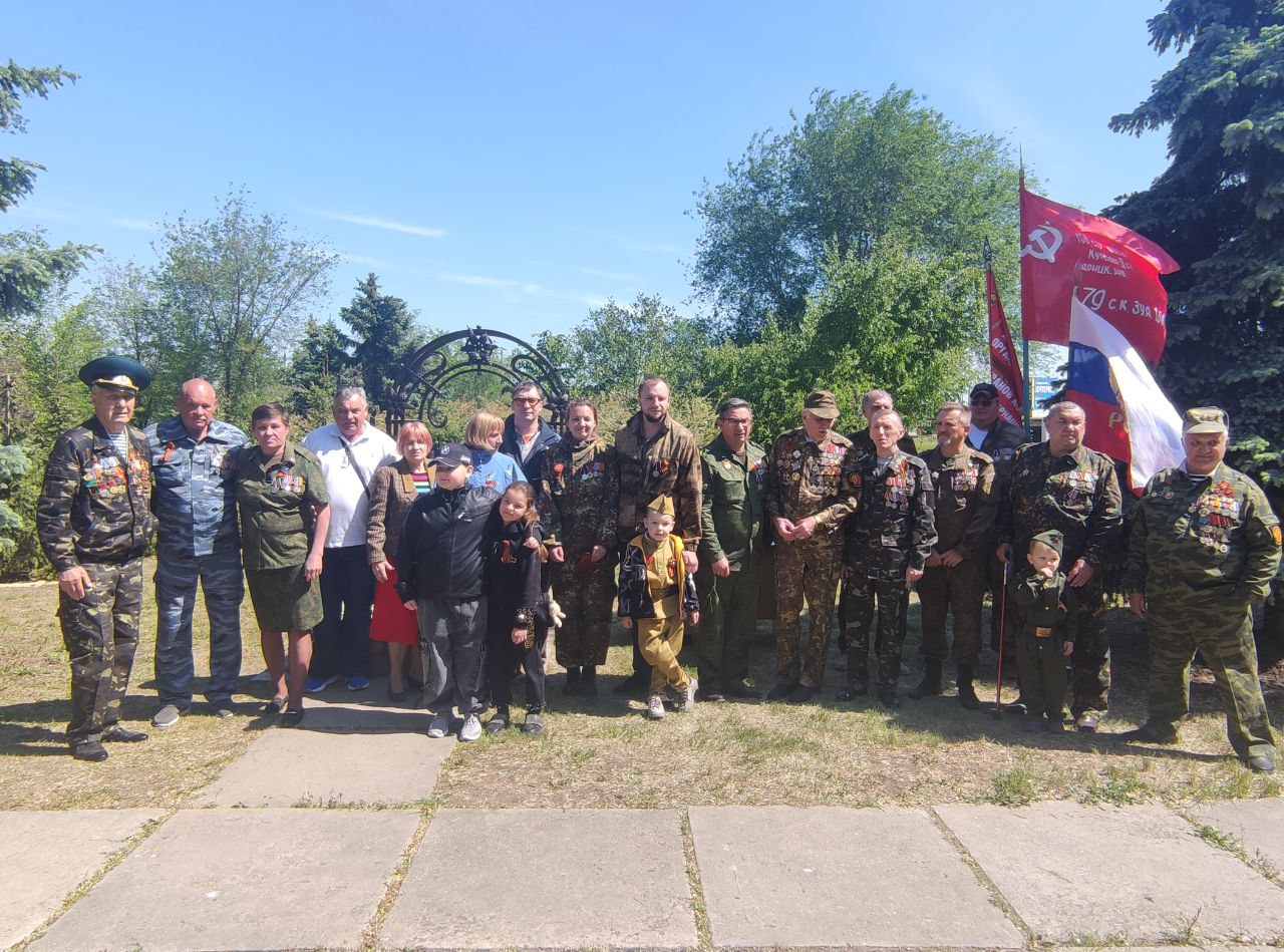 В Артемовском районе Луганска состоялась церемония награждения ветеранов  боевых действий | 10.05.2024 | Луганск - БезФормата