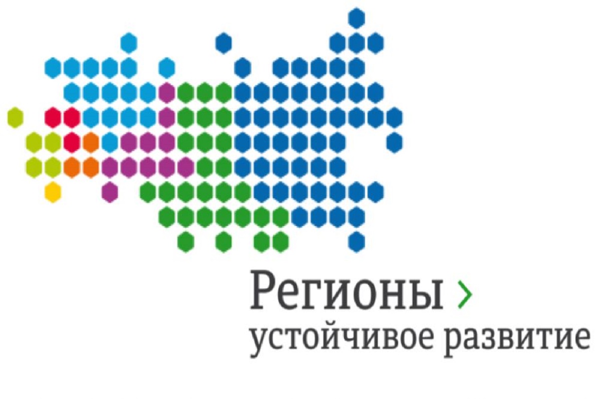 Льготное кредитование бизнес-проектов » Администрация города Луганска -  Луганской Народной Республики